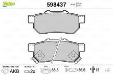 Задние тормозные колодки Valeo 598437 для Honda Jazz 2 пок.