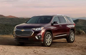 Дворники Chevrolet Traverse Traverse / 2 пок.