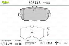 Задние тормозные колодки Valeo 598746 для Mazda MX-5 4 пок.