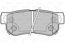 Задние тормозные колодки Valeo 598748 для SsangYong Rodius 1 пок.