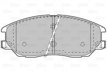 Передние тормозные колодки Valeo 598871 для SsangYong Stavic 1 пок.