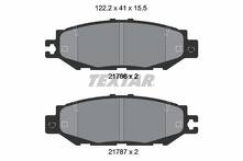 Задние тормозные колодки Textar 2178601 2178601