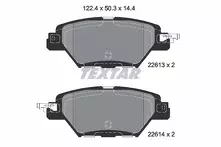Задние тормозные колодки Textar  2261301