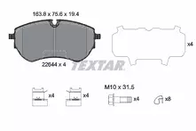 Передние тормозные колодки Textar Q+  2264401