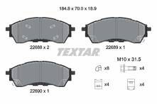 Передние тормозные колодки Textar Q+ 2268801 2268801