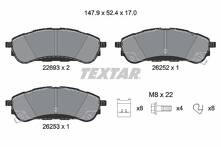 Задние тормозные колодки Textar Q+ 2269301 2269301