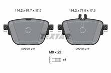 Задние тормозные колодки Textar Q+ 2279201 для Mercedes-Benz E-Class W213 / седан