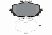 Передние тормозные колодки Textar 2227101 для Mazda MX-5 4 пок.