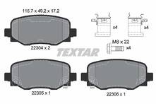 Задние тормозные колодки Textar Q+ 2230401 для Jeep Compass 2 пок.