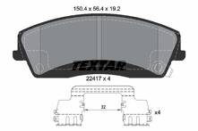 Передние тормозные колодки Textar Q+ 2241701 для Dodge Charger 7 пок. / рестайлинг