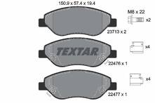Передние тормозные колодки Textar Q+ 2247601 для Fiat Tipo 2 пок. / хэтчбек