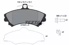 Передние тормозные колодки Textar  2192001