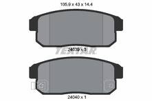 Передние/задние тормозные колодки Textar 2403901 для Mazda RX-8 1 пок. / рестайлинг