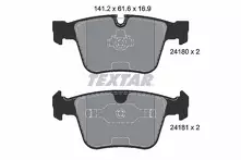Задние тормозные колодки Textar Q+  2418001