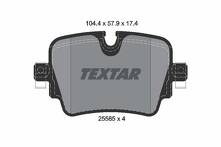 Задние тормозные колодки Textar Q+ 2558501 для Jaguar F-Type X152