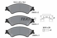 Передние тормозные колодки Textar Q+  2563201