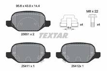 Задние тормозные колодки Textar Q+ 2565101 2565101