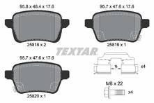 Задние тормозные колодки Textar Q+ 2581802 для Fiat Tipo 2 пок. / хэтчбек