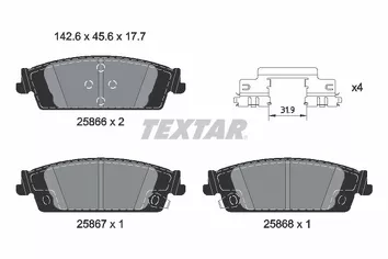 Textar Q+ 2586601 <span>тормозные колодки задние</span>
