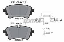 Задние тормозные колодки Textar  2626501