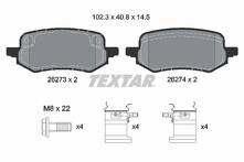 Задние тормозные колодки Textar 2627301 для Ford Puma 2 пок.