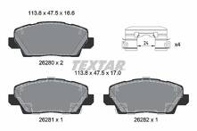 Передние тормозные колодки Textar 2628001 2628001
