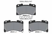 Передние тормозные колодки Textar 2642001 для Toyota Yaris 4 пок.