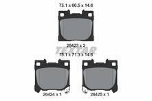 Задние тормозные колодки Textar 2642301 для Toyota Yaris 4 пок.