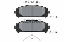 Передние тормозные колодки Textar 2644801 для Toyota Highlander 4 пок. / U70